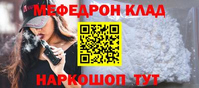хмурый Лесосибирск