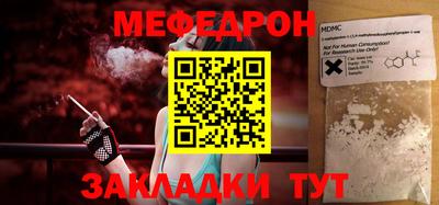 гидропоника Ликино-Дулёво