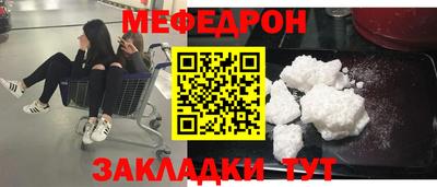 гидропоника Ликино-Дулёво