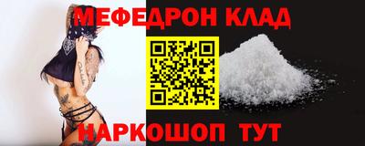 хмурый Лесосибирск