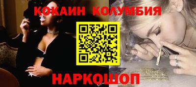 скорость mdpv Ливны