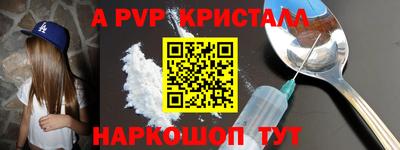 гидропоника Ликино-Дулёво