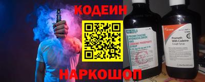 молекула духа Малоярославец