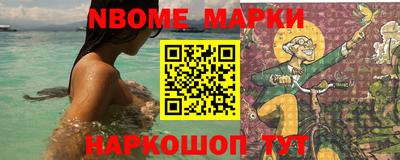 гидропоника Ликино-Дулёво
