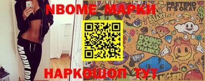 mdma Малгобек