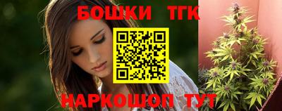 скорость mdpv Ливны