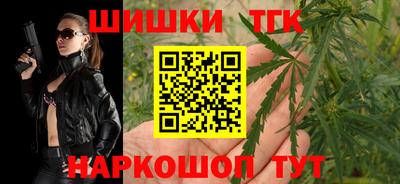 скорость mdpv Ливны