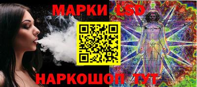 хмурый Лесосибирск