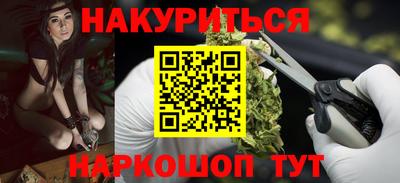 гидропоника Ликино-Дулёво