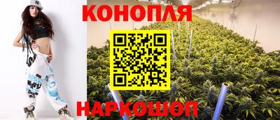 скорость mdpv Ливны