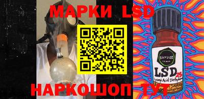 гидропоника Ликино-Дулёво