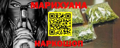 а пвп мука Мариинск