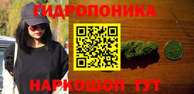 скорость mdpv Ливны