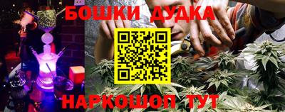 гидропоника Ликино-Дулёво