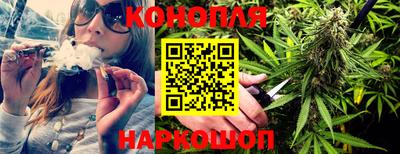 скорость mdpv Ливны
