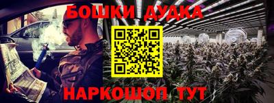 хмурый Лесосибирск