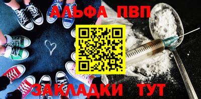 хмурый Лесосибирск