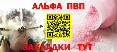 хмурый Лесосибирск