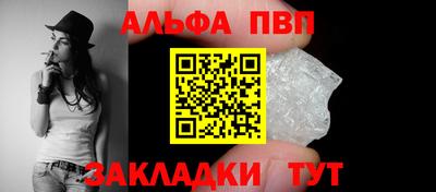 гидропоника Ликино-Дулёво