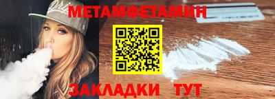 а пвп мука Мариинск