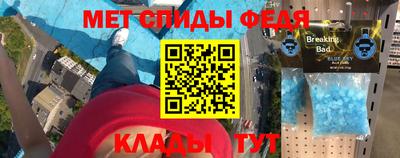 хмурый Лесосибирск