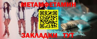 хмурый Лесосибирск