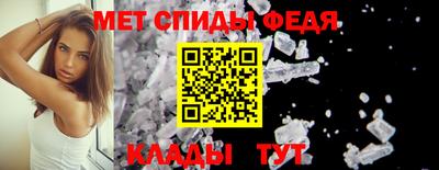 хмурый Лесосибирск
