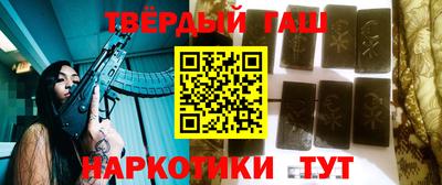 гидропоника Ликино-Дулёво