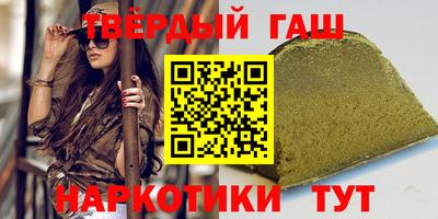 скорость mdpv Ливны