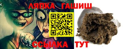 скорость mdpv Ливны