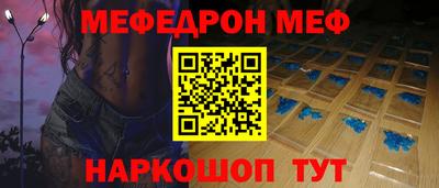 гидропоника Ликино-Дулёво