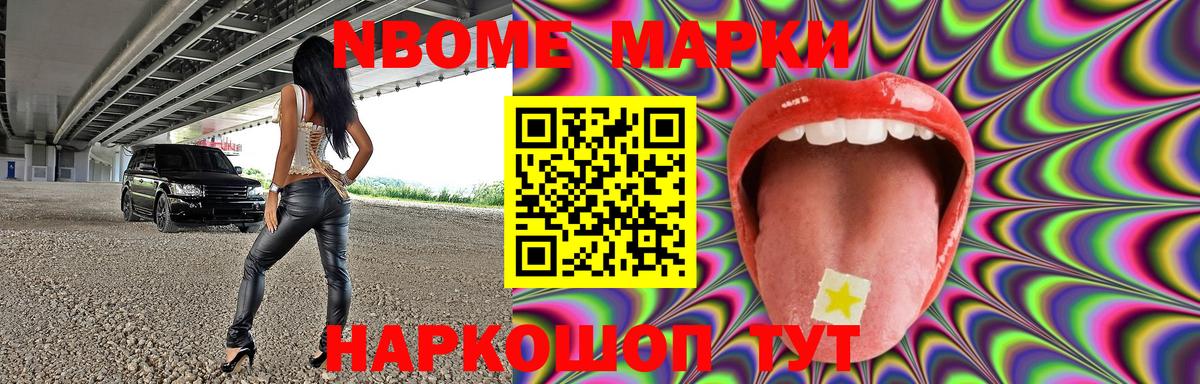 LSD-25 экстази ecstasy  LSD-25 экстази  ЛСД экстази кислота  Вязники  Вход с VPN 