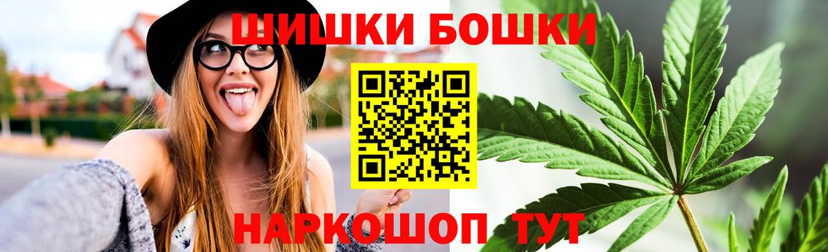Марихуана OG Kush Вязники